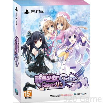 PS4 超次元遊戲 戰機少女 Sisters vs Sisters 特典版  中文版